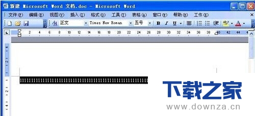 在Word 2016中隐藏文字的具体操作步骤