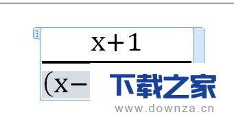 在word2016中编辑数学符号的具体操作步骤截图
