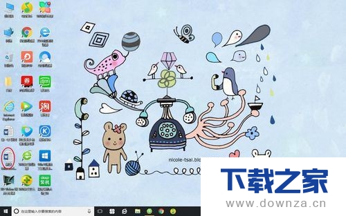 在word插入形状的具体操作方法截图