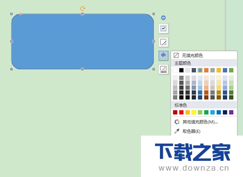 在WPS中制作各种文字效果的设置流程截图