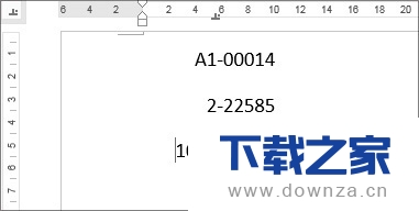更方便快捷!让Word表格对齐的图文教程截图
