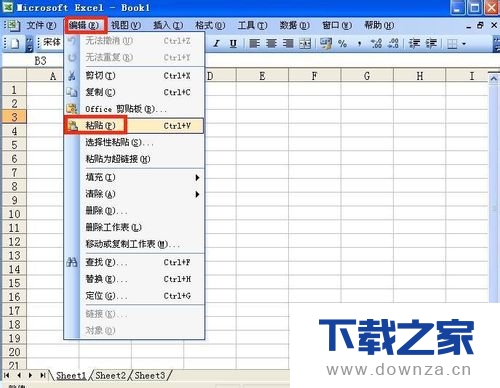 把word表格转换成excel表格的简单操作步骤截图