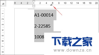 更方便快捷!让Word表格对齐的图文教程截图