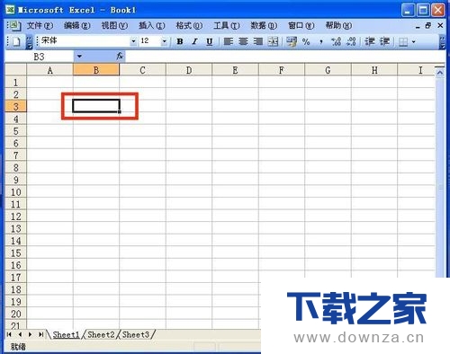把word表格转换成excel表格的简单操作步骤截图