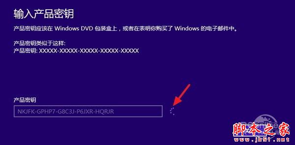 win10激活有什么好处？