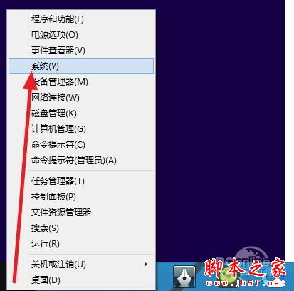 win10激活有什么好处？