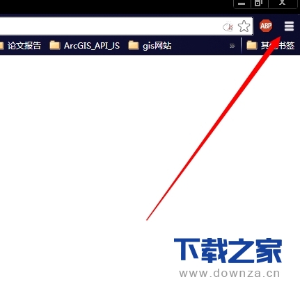 谷歌浏览器快速升级的操作教程截图