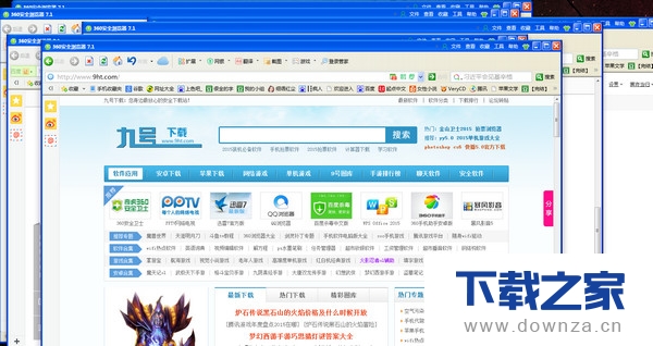 使用360浏览器转换多个窗口和标签的步骤截图