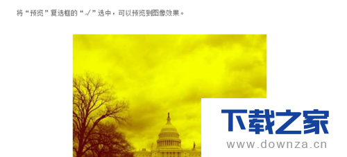 ps小技巧!photoshop绘图渐变映射的图文教程截图