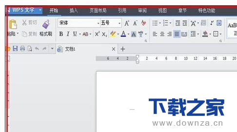 教你运用wps文字轻松制作树叶图形的具体流程