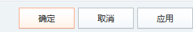 在搜狗拼音输入法用语音输入的详细教程截图
