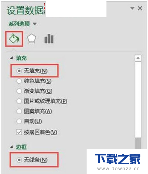 新花招!教你使用Excel绘制线性玫瑰图的具体步骤截图