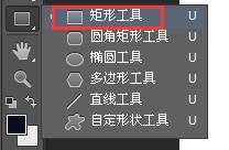 PS怎么复制形状? 几招帮你解决