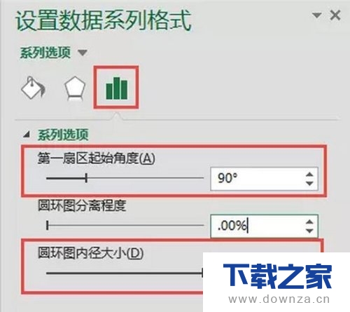 新花招!教你使用Excel绘制线性玫瑰图的具体步骤截图