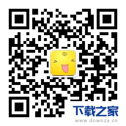 添加微信小黄鸡的具体方法截图