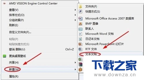 轻松搞定!WPS热点新闻弹窗永久消失的小妙招截图