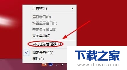 轻松搞定!WPS热点新闻弹窗永久消失的小妙招截图