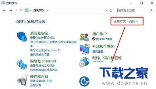 解决win10系统关闭不了语音讲述的方法截图
