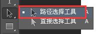 PS怎么复制形状? 几招帮你解决截图