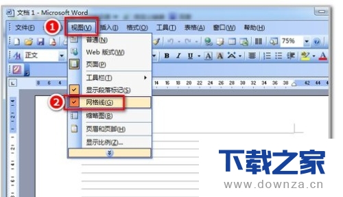 使WORD整页都有下划线的方法介绍