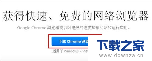 通过微信摇一摇进行传图的具体步骤截图