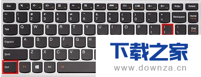 wps无限放大文字的具体步骤截图