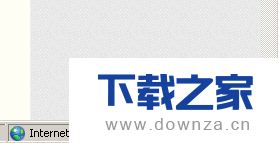 搜狗输入法在线翻译怎么使用 在搜狗输入法中进行在线翻译的操作方法