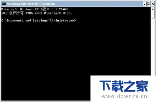 在Win7系统中修复lsp的具体教程截图