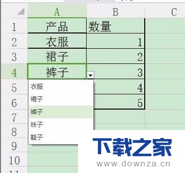 wps技巧!在表格中制作下拉菜单的具体方法截图