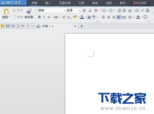 使用wps输入分数符号的图文教程