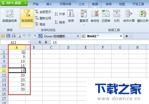 学一招,wps表格筛选格式的具体方法截图