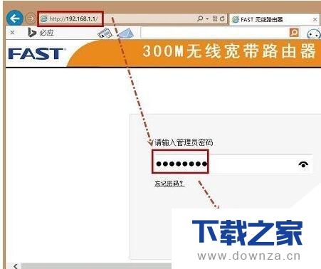 在win7系统中设置限制上网时间的具体设置教程