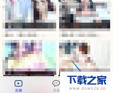 在手机YY语音中加入群的具体操作教程
