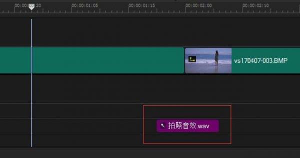利用会声会影美化视频的图文教程截图