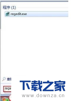 Win7系统便签不小心被删除了该如何恢复?