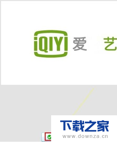 巧用美图秀秀去除logo和文字水印的具体方法截图
