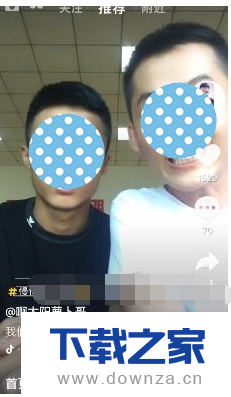 使用抖音短视频及用好美颜效果的具体步骤截图