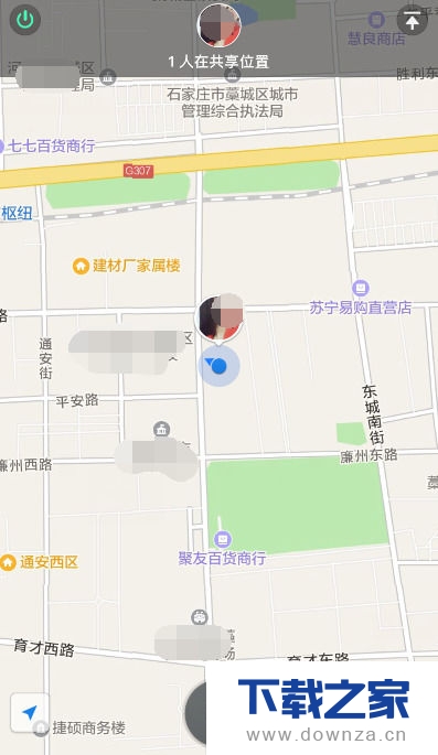 微信小技巧!共享实时位置的方法截图