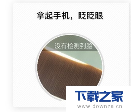 使用支付宝线上提取公积金的具体步骤截图