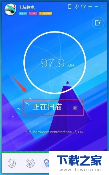 电脑管家清理电脑垃圾的简单操作流程截图