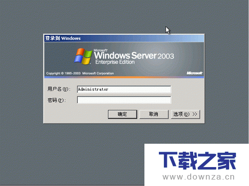 如何安装windows server 2003？