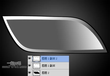 使用photoshop的钢笔和图层样式怎么制作金属按钮呢?截图