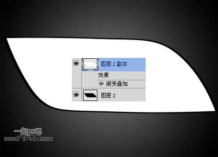 使用photoshop的钢笔和图层样式怎么制作金属按钮呢?截图