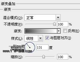 使用photoshop的钢笔和图层样式怎么制作金属按钮呢?截图