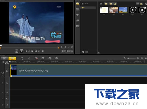 利用会声会影X7进行遮住视频字幕的详细方法截图