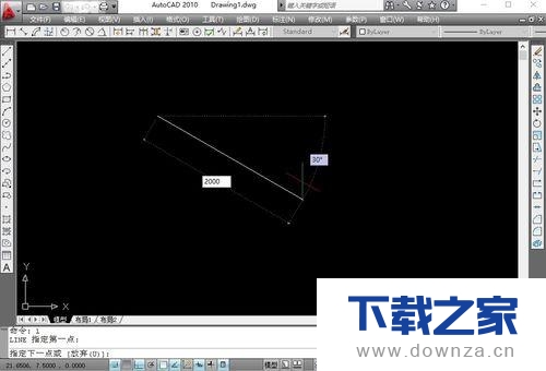 autocad2008怎么绘画轴视图 autocad2008绘画轴视图的方法截图