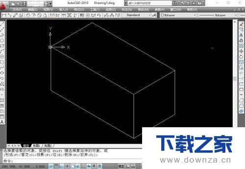 autocad2008怎么绘画轴视图 autocad2008绘画轴视图的方法截图