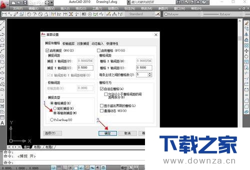 autocad2008怎么绘画轴视图 autocad2008绘画轴视图的方法截图