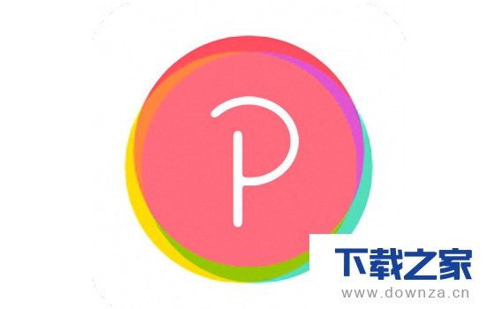 在天天P图中修改照片画质的操作方法