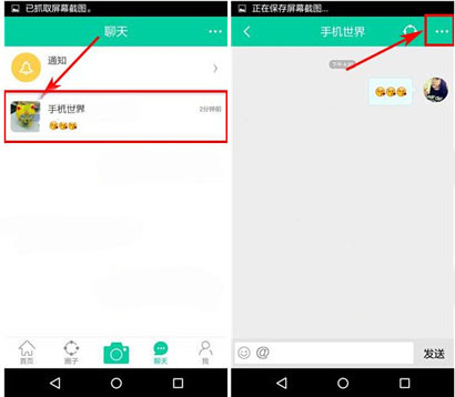 在小看app中置顶圈子消息的信息教程截图